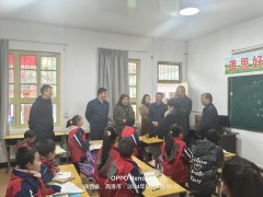 情暖丹凤 | SG飞艇与曲江新区关工委爱心助学行